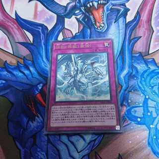 強靭！無敵！最強！ レア