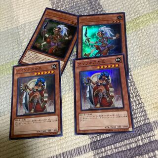 Amazoness Princess 20