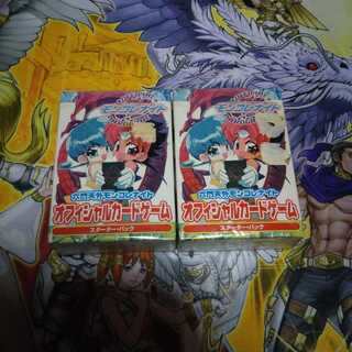 モンコレナイト