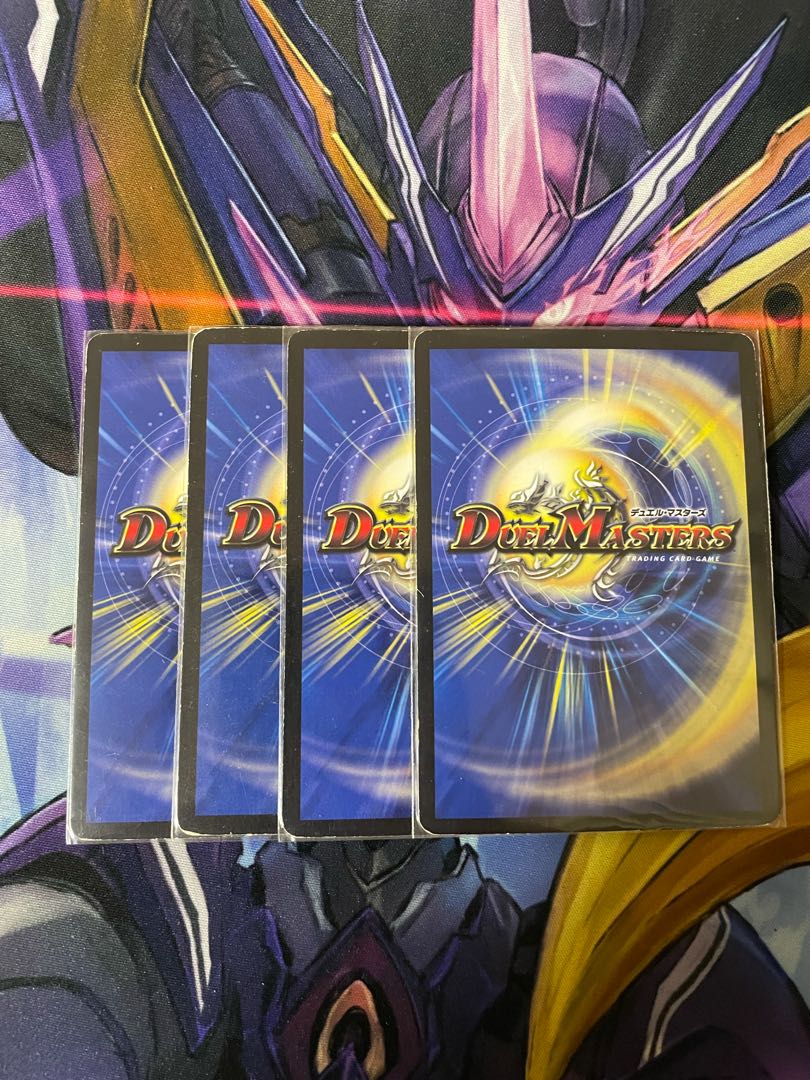 最安値　真実の名 タイガー・レジェンド