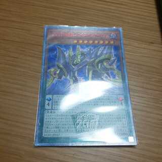 DDD死謳王バイス・レクイエム 20thシークレットレア