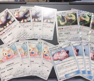 ハーデリアLO デッキパーツ