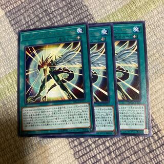 フェイバリット・ヒーロー　50