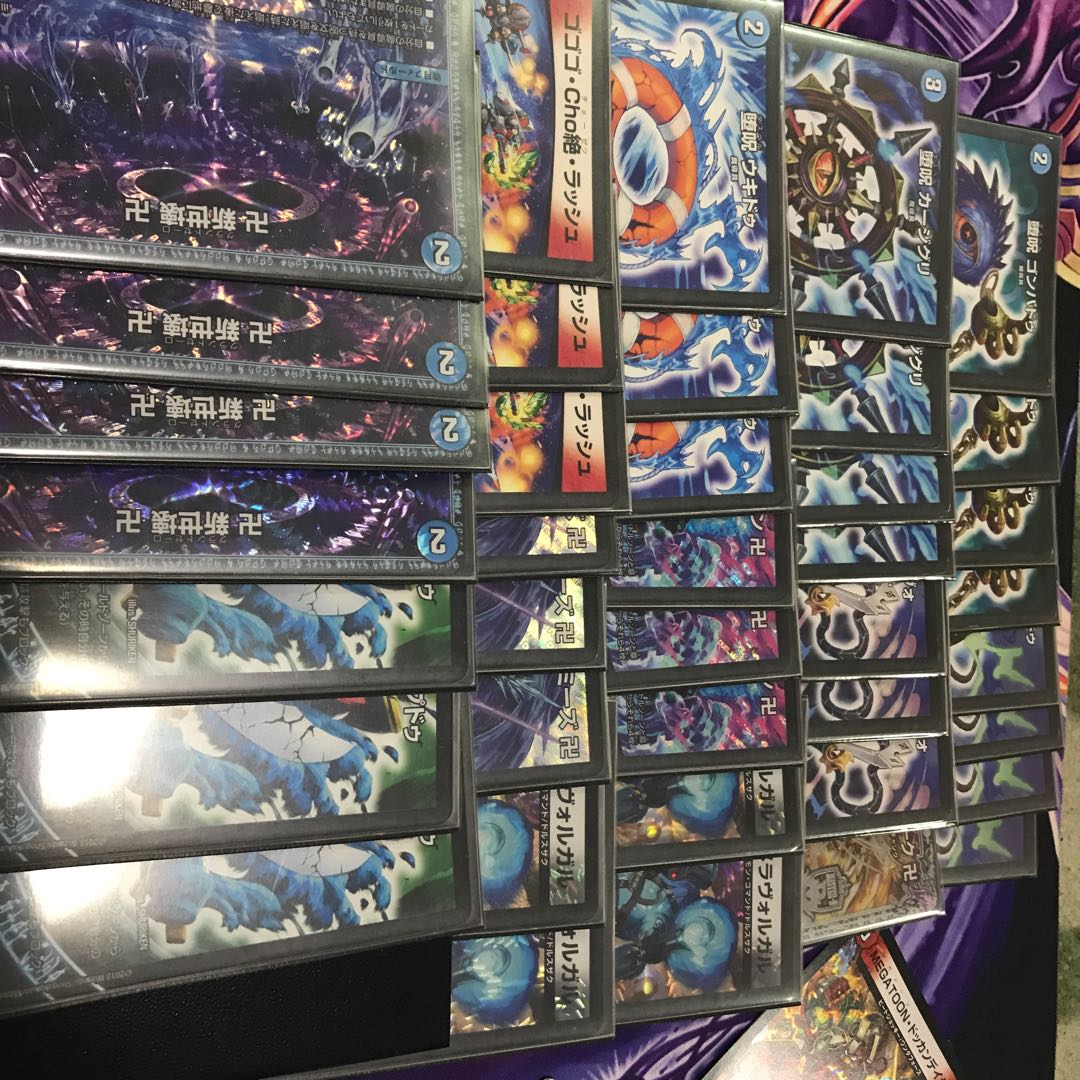 青魔導具 2ブロック&殿堂構築 青魔道具