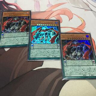 GO-DDD神零王ゼロゴッド・レイジ ウルトラレア