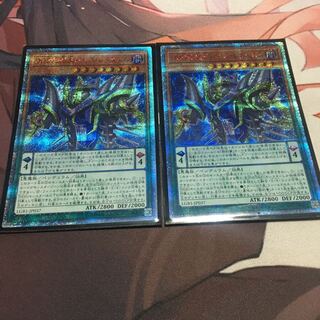 DDD死謳王バイス・レクイエム　20thシークレット