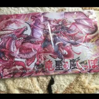 竜星の嵐っぽ限定プレイマット