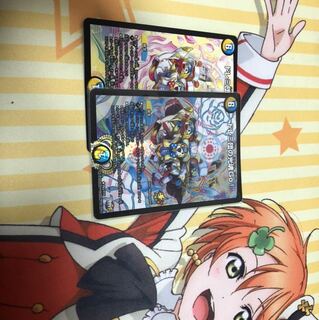 ドレミ団の光魂GO！　プロモ