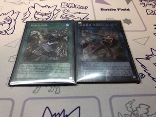 鉄獣戦線 徒花のフェリジット スーパーレア 鉄獣の凶襲 スーパーレア