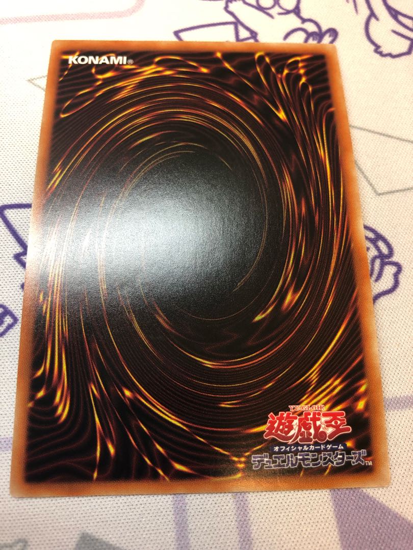 鉄獣戦線 徒花のフェリジット スーパーレア 鉄獣の凶襲 スーパーレア