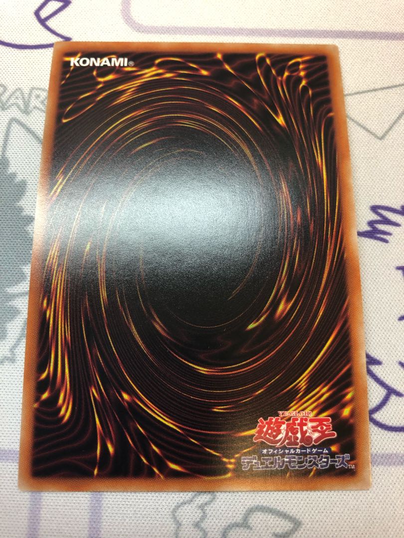 鉄獣戦線 徒花のフェリジット スーパーレア 鉄獣の凶襲 スーパーレア