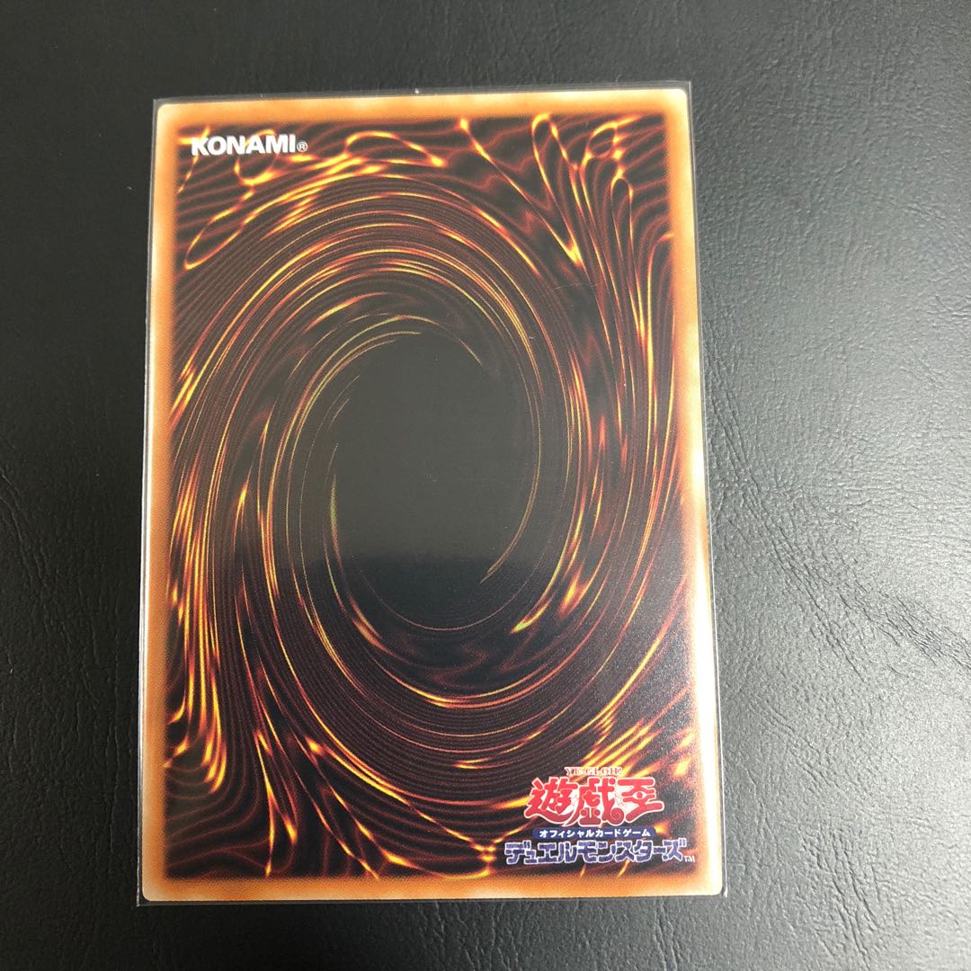 【たなSALE】クロノダイバー・パーペチュア