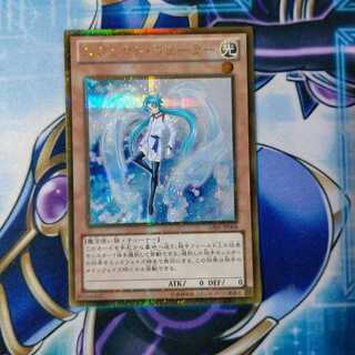 エフェクト・ヴェーラー ゴールドシークレットレア