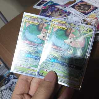 ぽたる様専用 1枚