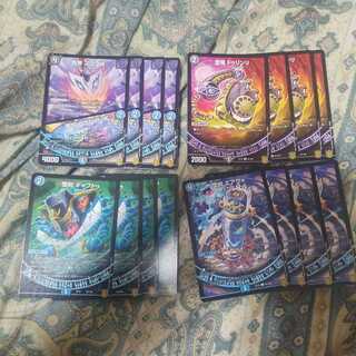 デュエマ　青黒ガルラガンザーク　デッキパーツ