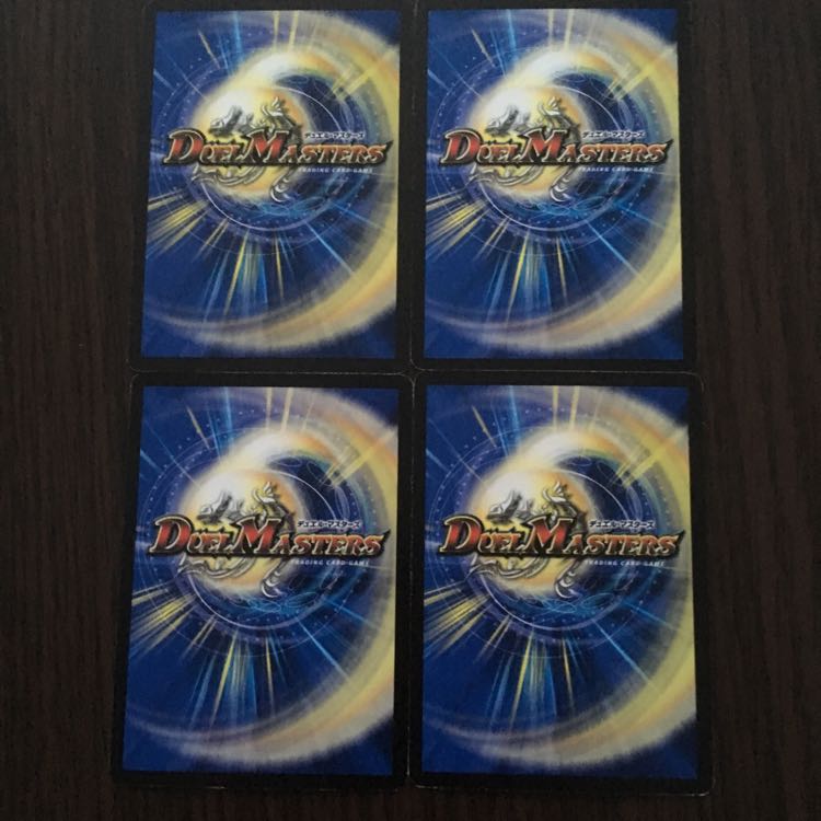 無頼剣兵ドラグイノセント