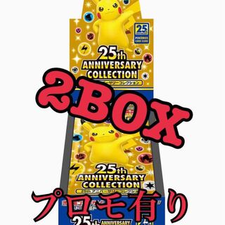 Pokémon Card 25th ANNIVERSARY COLLECTION 2BOX