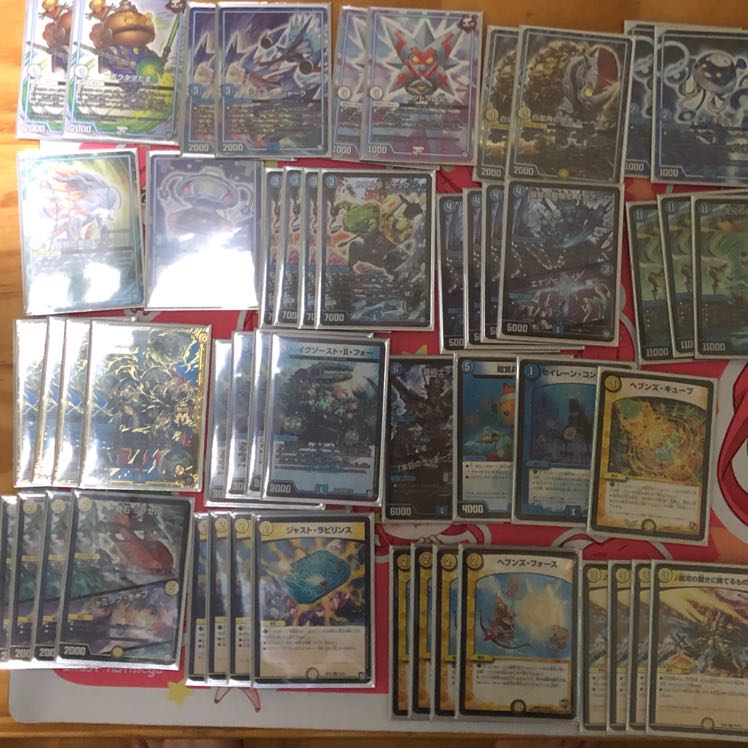 Price reduction negotiable!!! Blue and White Scorer with GR