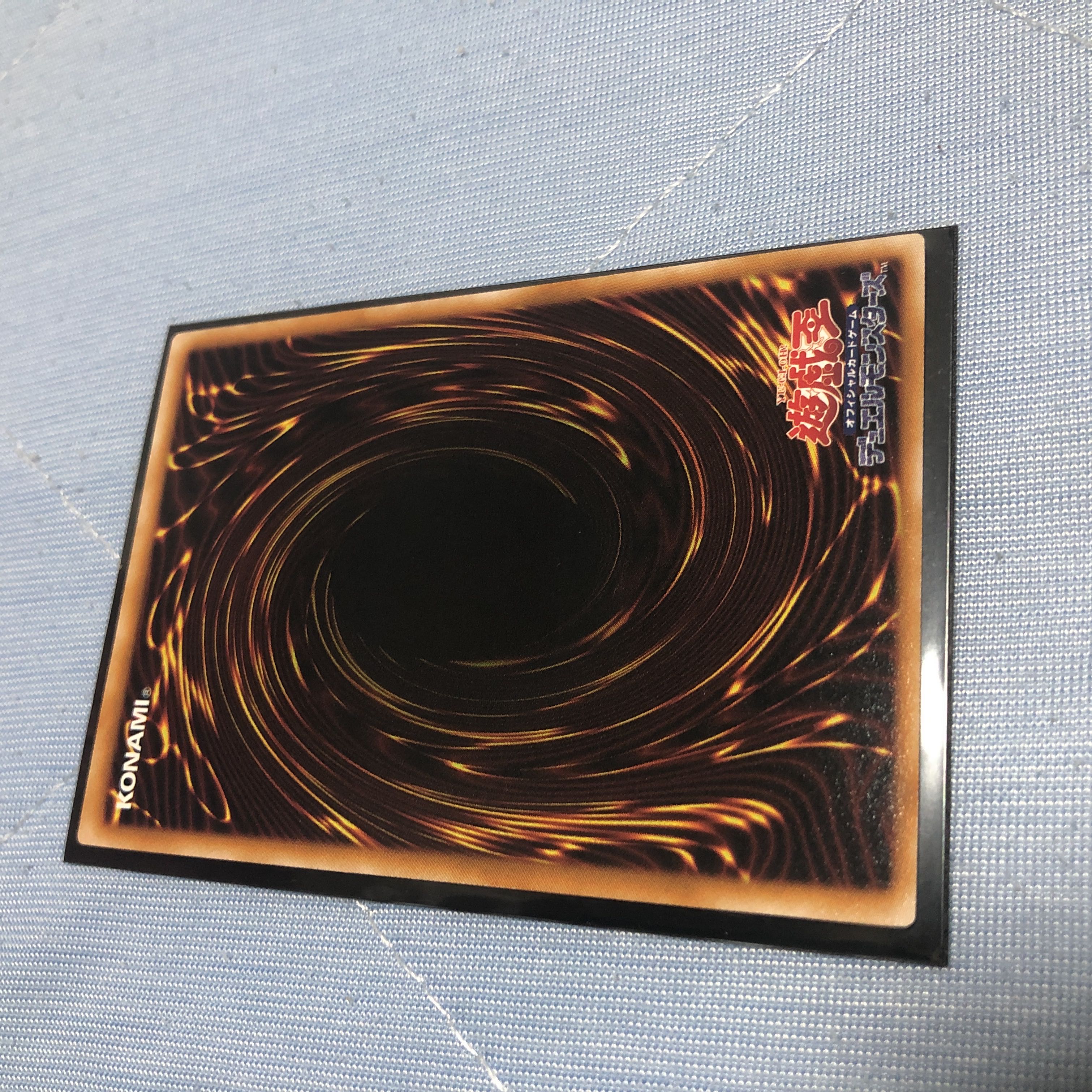 遊戯王 究極宝玉神レインボー・ドラゴン レリーフ