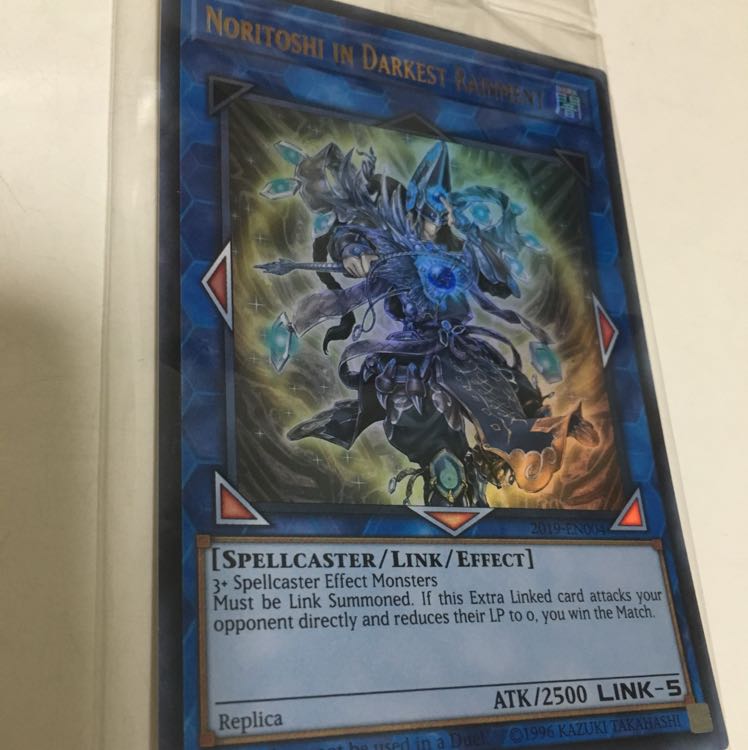 【y.t.様専用】 遊戯王 WCS2019 プロモ ノリトシ