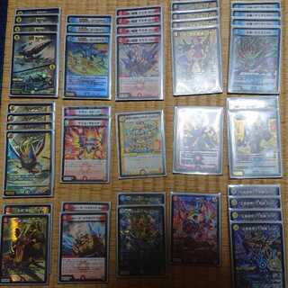 ラッカ鬼羅star デッキ サブパーツ、おまけ付き 1枚