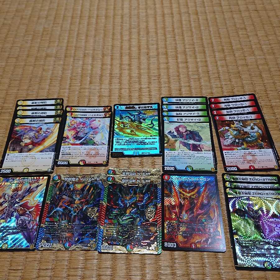 ラッカ鬼羅star デッキ サブパーツ、おまけ付き 1枚