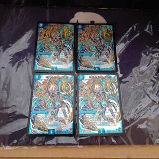 神託の王 ゴスペル SR　4枚セット