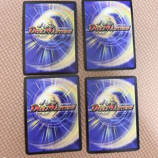 魔光蟲ヴィルジニア卿