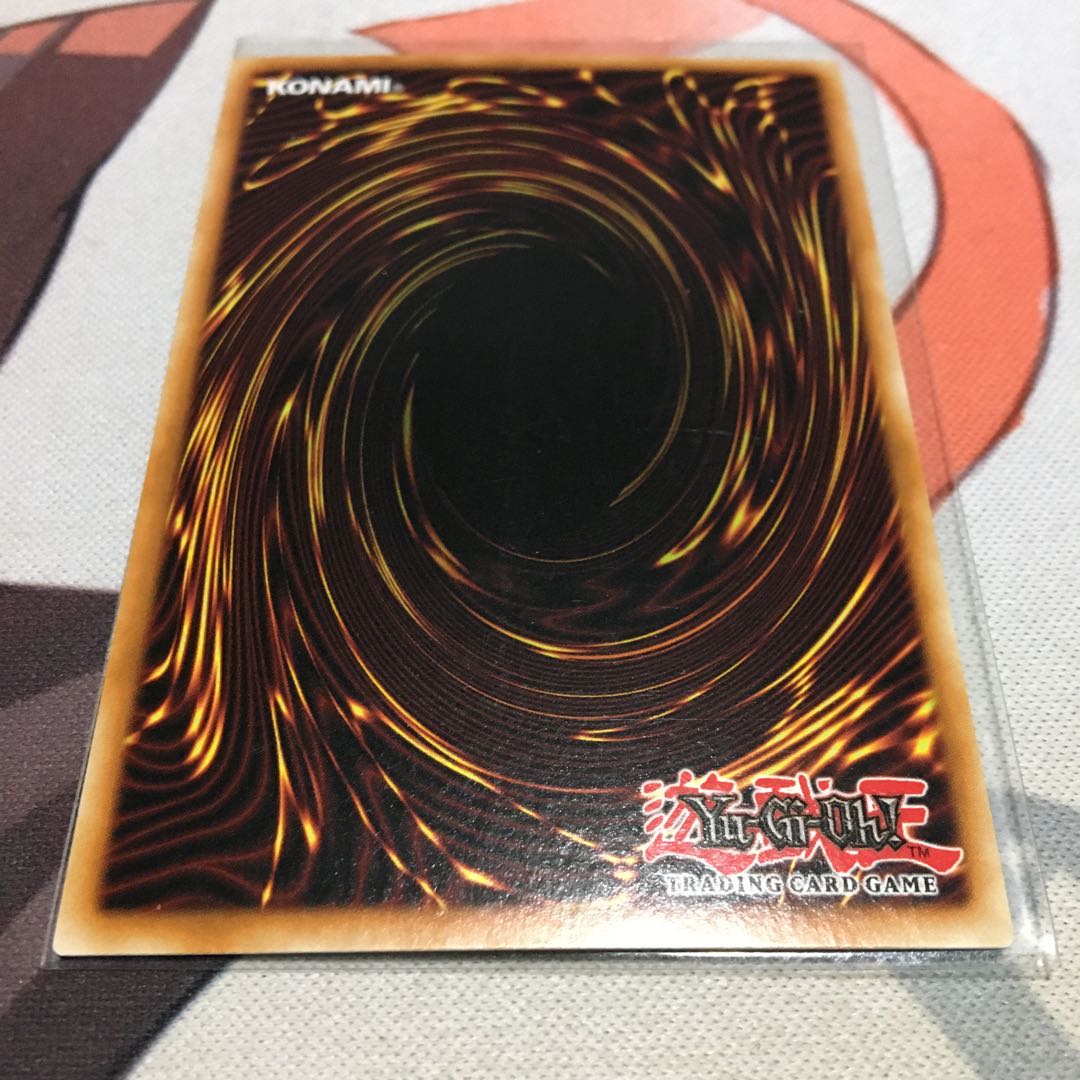 English: The Magic Monster of Rei - Princess Dianhui Secret