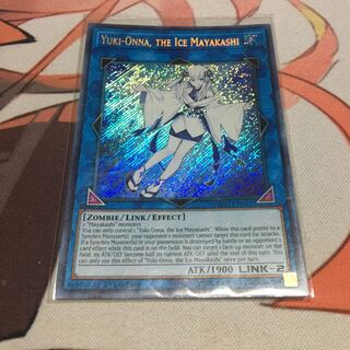 英語　氷の魔妖-雪女 シークレット