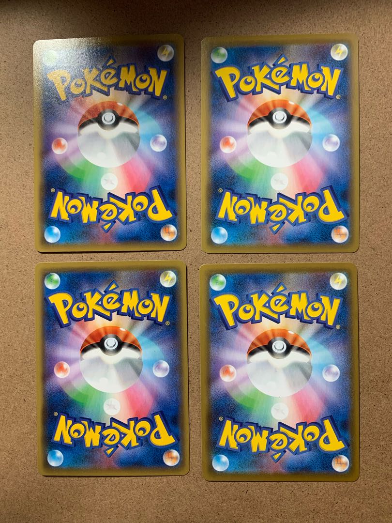 JolteonV RR 030/069 Set of 4