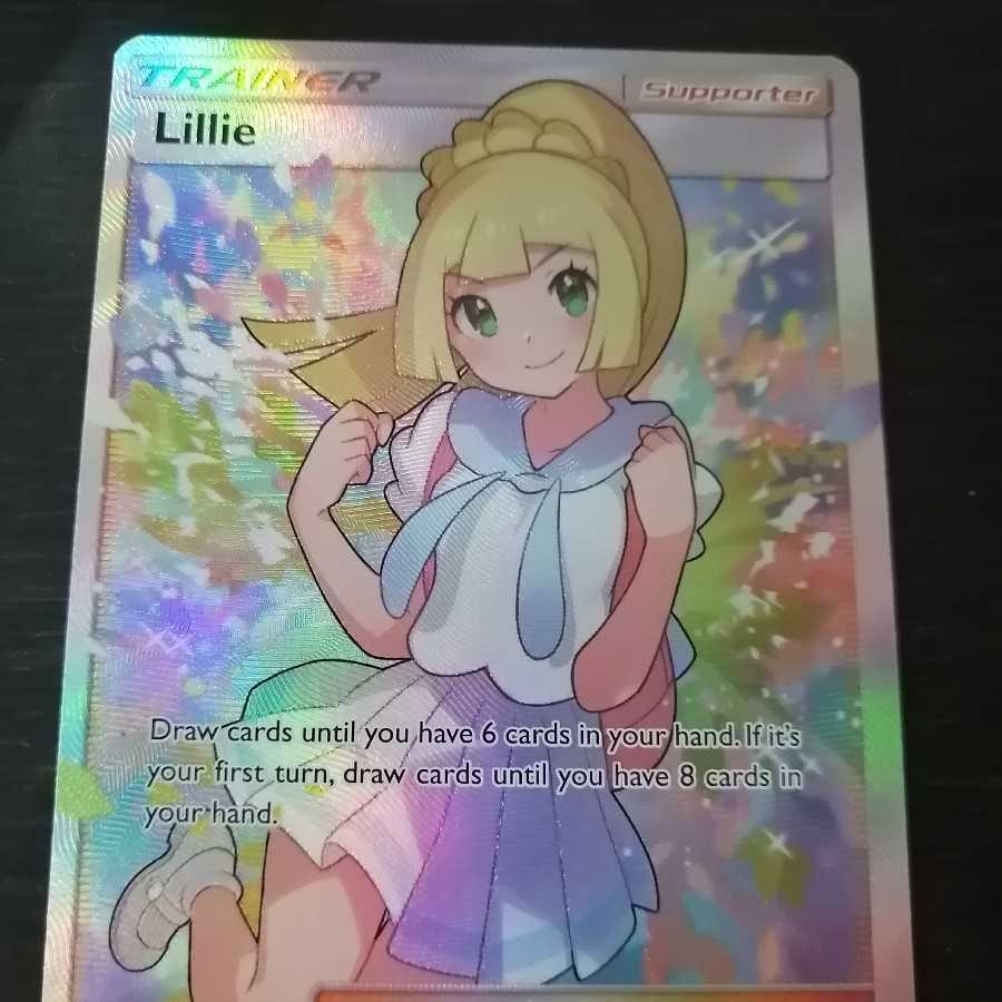 がんばリーリエ リーリエ SR 英語版