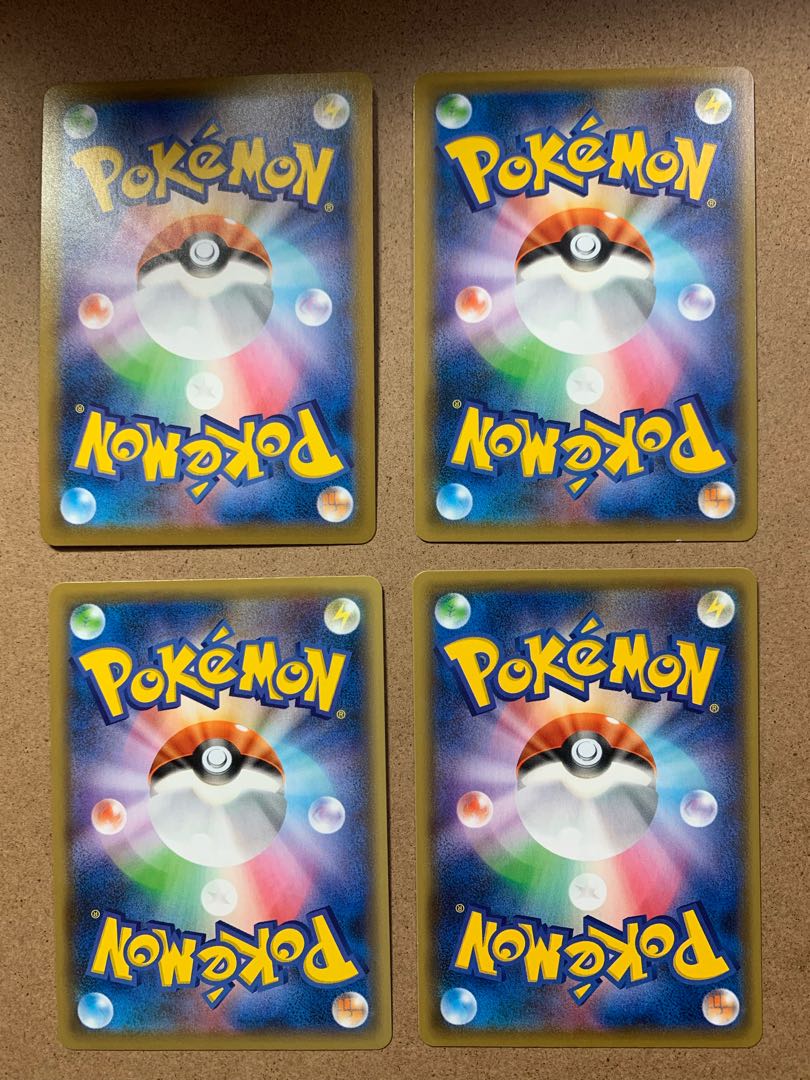 シャワーズV RR 4枚セット