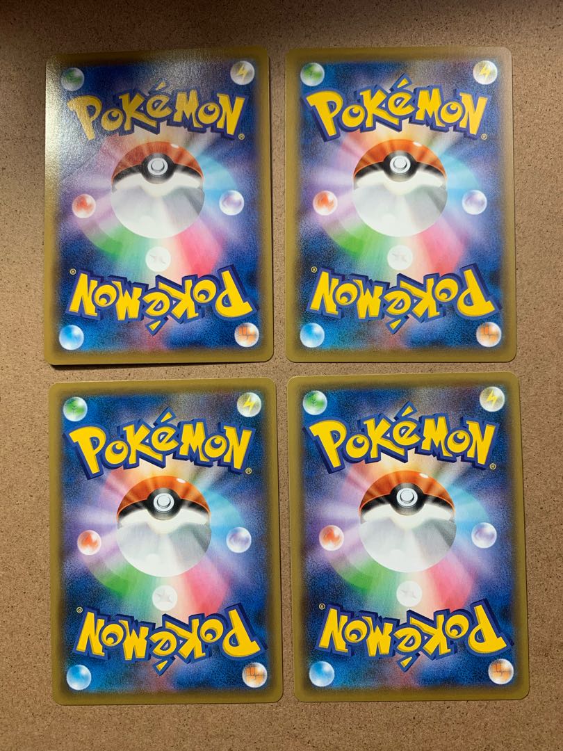 リーフィアV RR 4枚セット