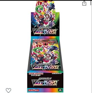 ポケモンカードゲーム　ハイクラスパック　vmaxクライマックス　シュリンク付き