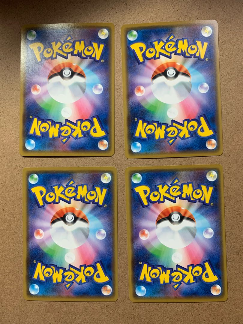 Professor's Research (Professor Magnolia) R Set of 4