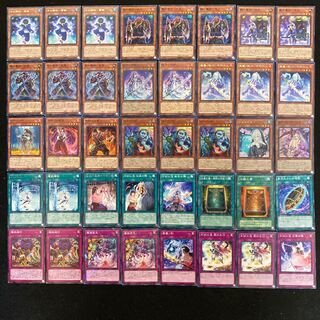 魔妖不知火デッキ　本格構築　遊戯王No.185 雪女　麗神