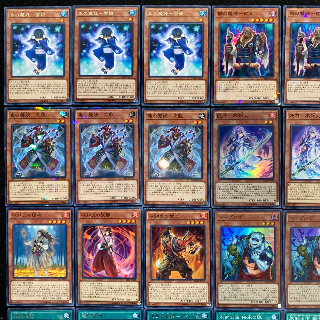 魔妖不知火デッキ　本格構築　遊戯王No.185 雪女　麗神