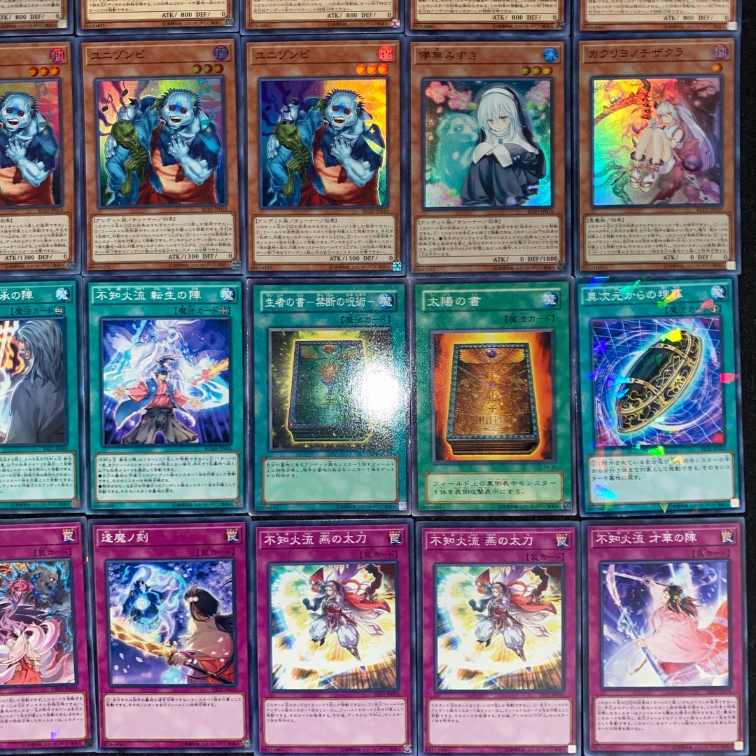 魔妖不知火デッキ　本格構築　遊戯王No.185 雪女　麗神