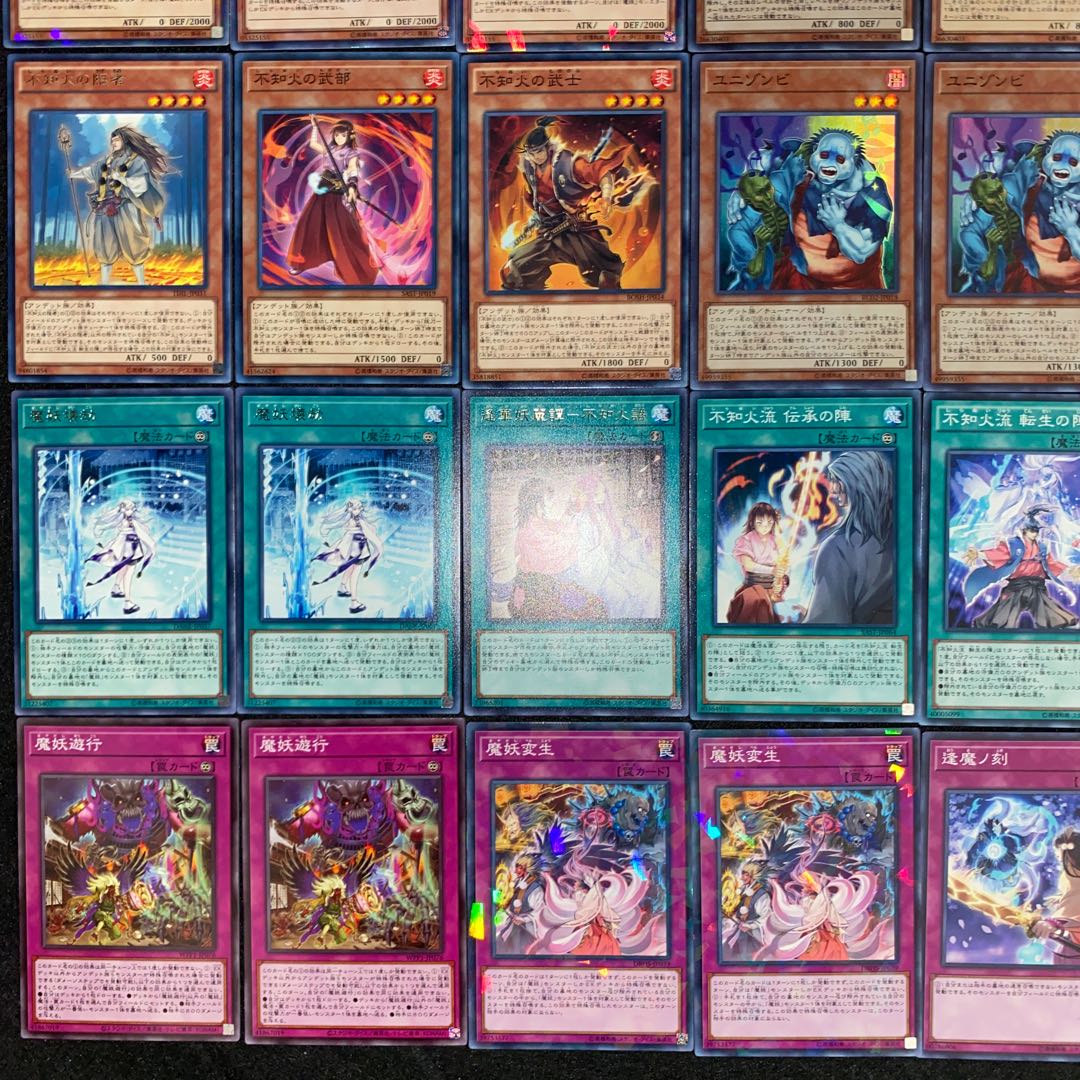 魔妖不知火デッキ　本格構築　遊戯王No.185 雪女　麗神