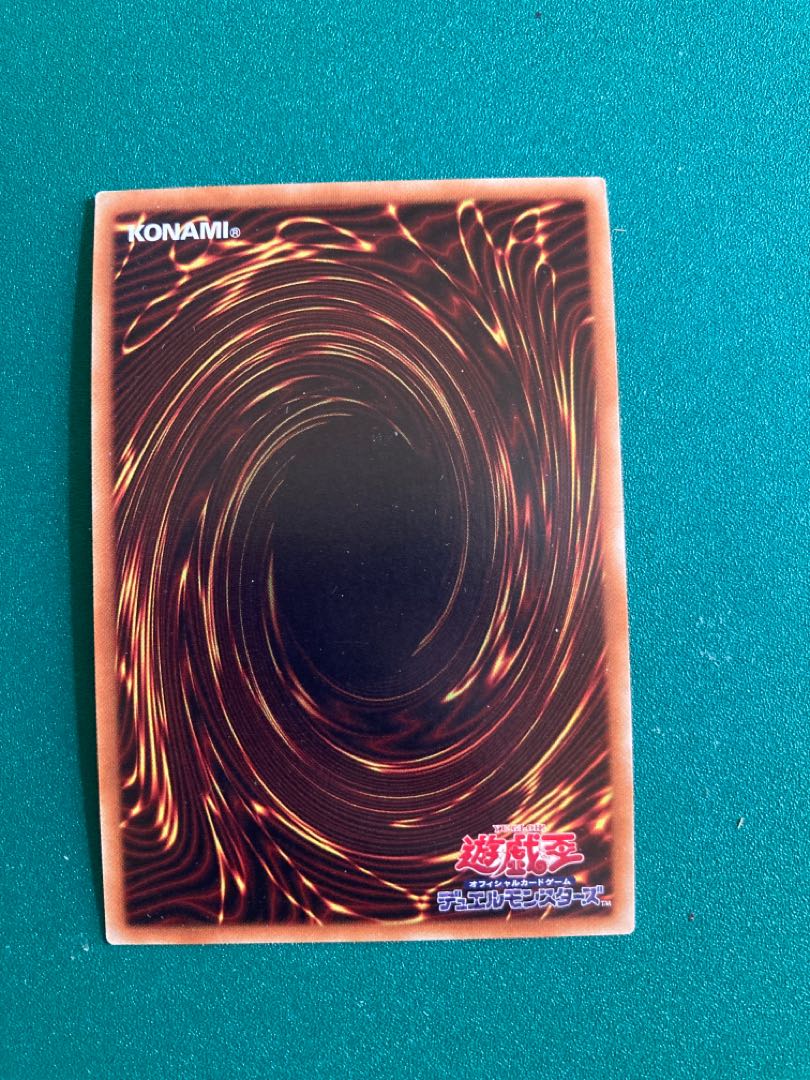 マジシャン・オブ・ブラックカオス・MAX シークレットレア