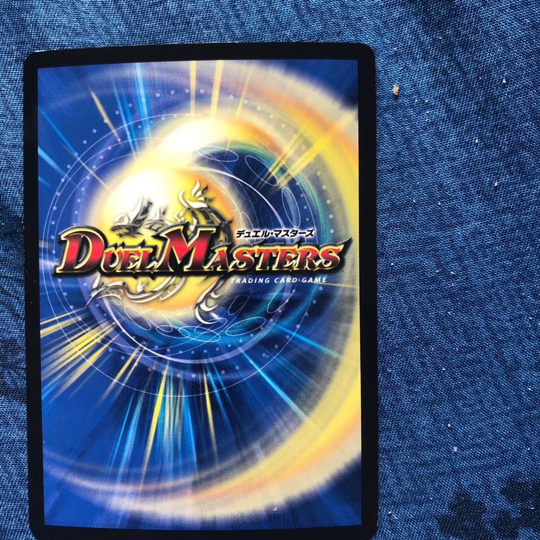 煌世主 サッヴァーク†