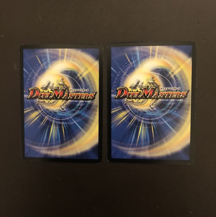 超次元ドラヴィタホール