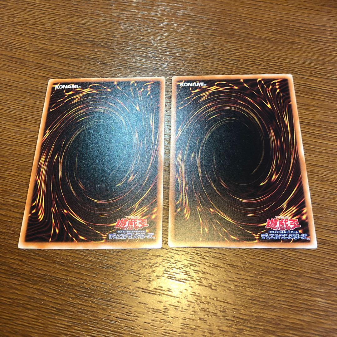 DDラミア パラレル ノーマル2枚セット