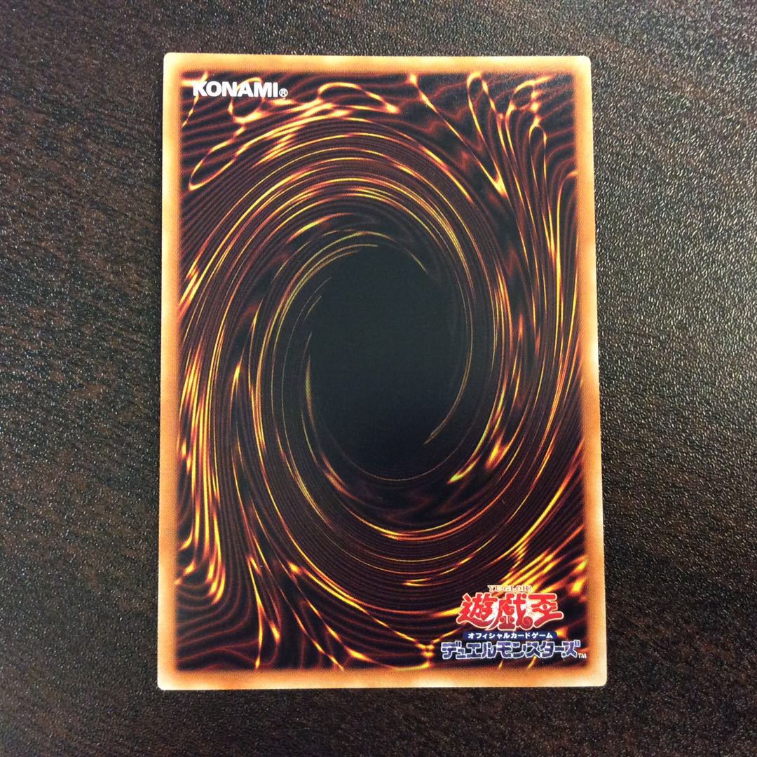 (美品)アクセスコード・トーカー シークレットレア