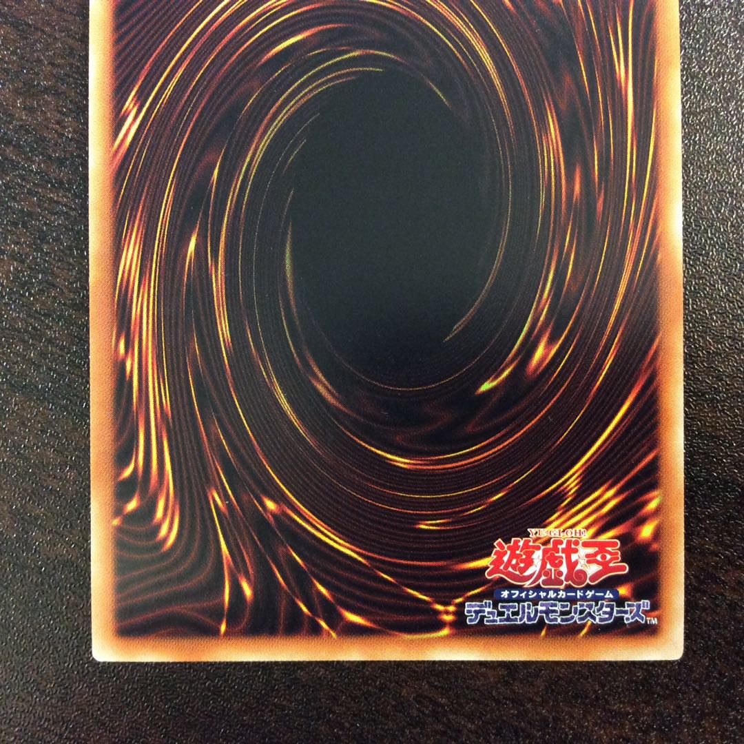 (美品)アクセスコード・トーカー シークレットレア