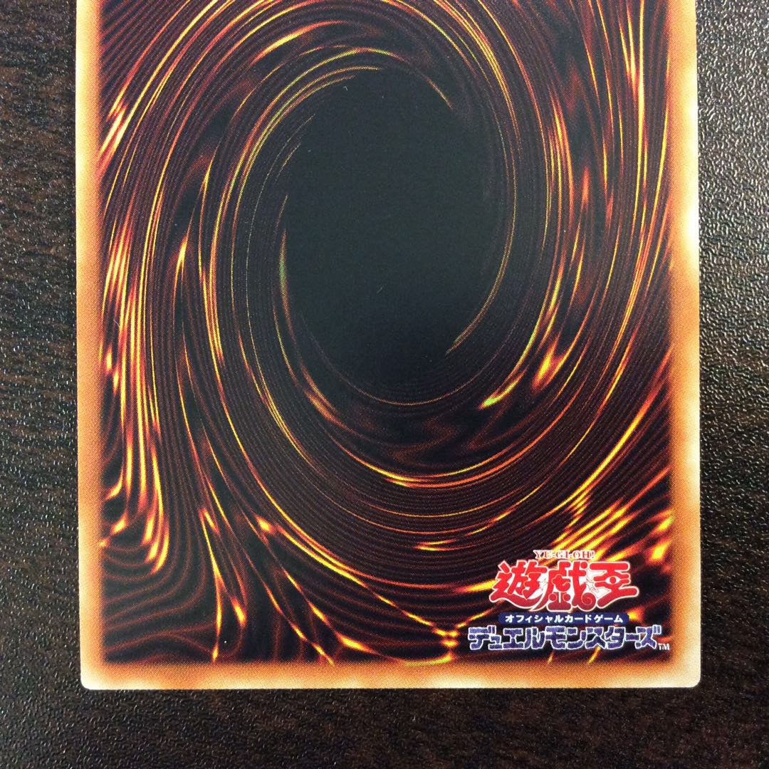 （美品）アストログラフマジシャン　20thシークレットレア