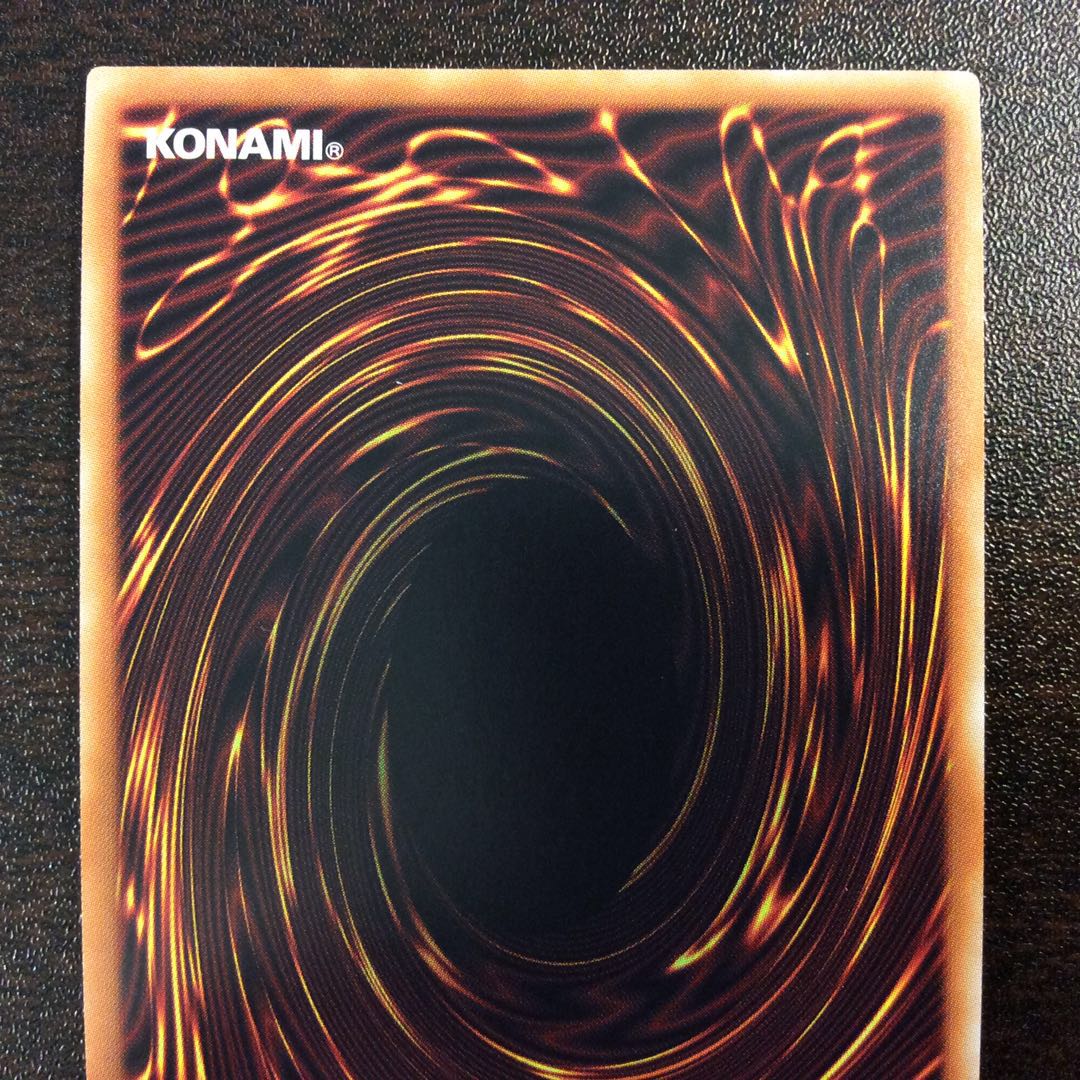 (美品)FNo.0 未来龍皇ホープ 20thシークレットレア