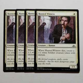 MTG Hunted Witness English edition 4 copies, final price reduced