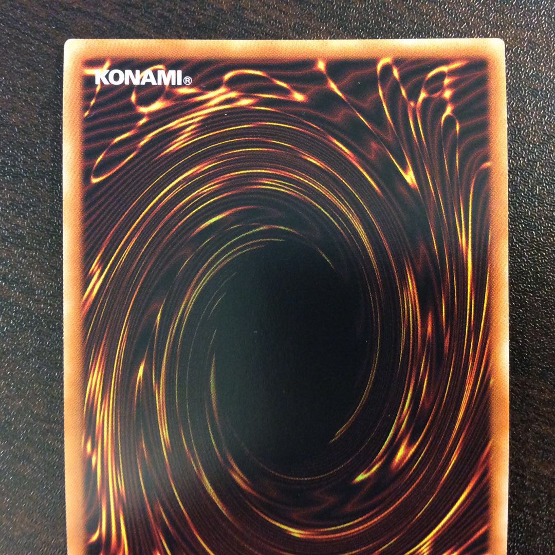 (微キズ)サイバネットマイニング プリズマティックシークレットレア